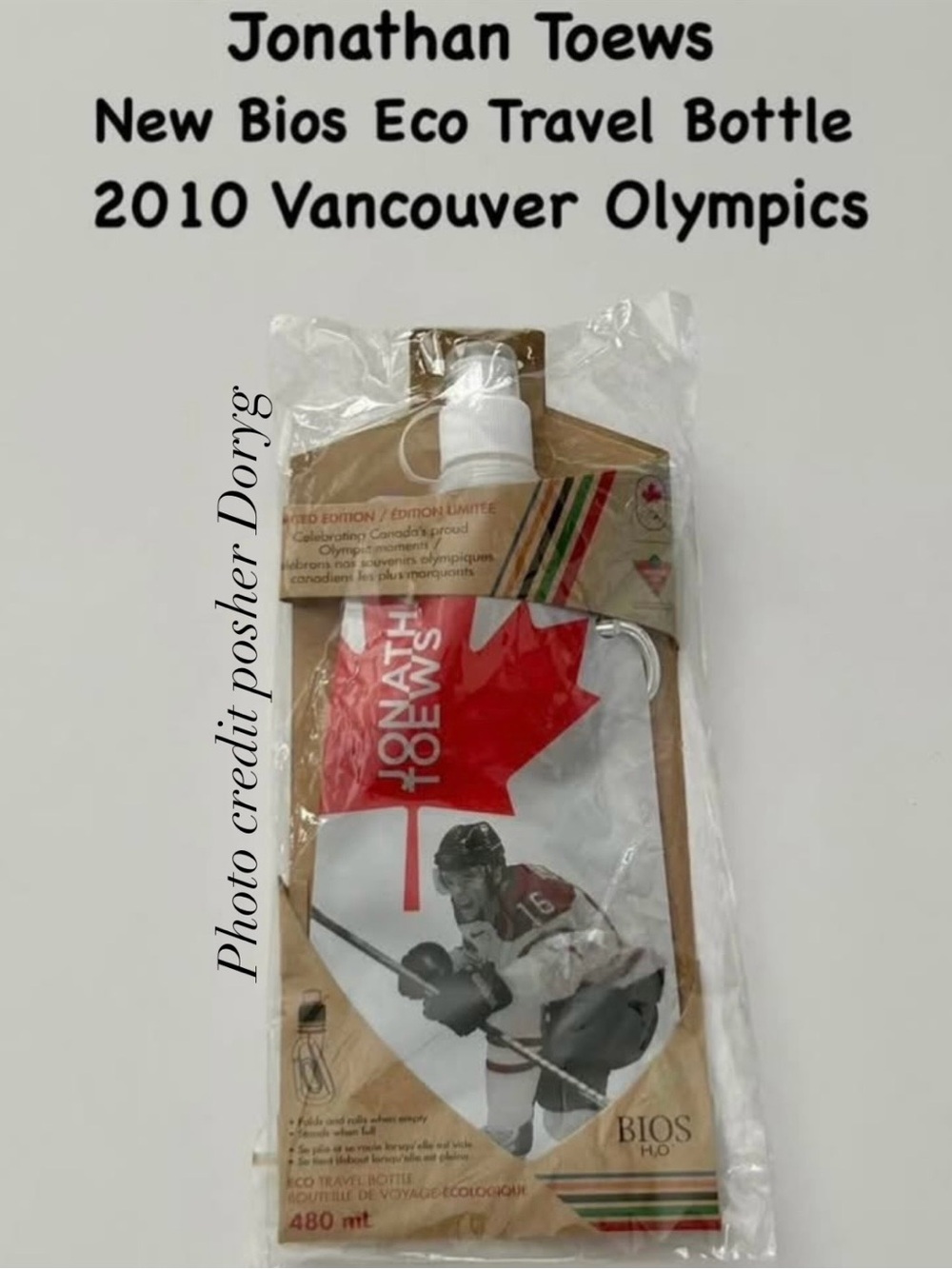 BIOS Kids Eco Travel Bottle - White with Red Maple Design